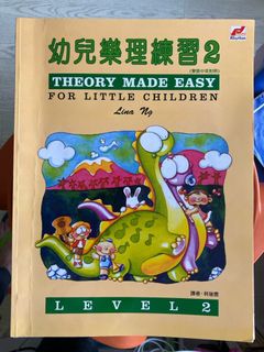 （分類：）位於 。 由 annyslee 提交（商品編號 1353297149，圖片 1）。簡介： 。
