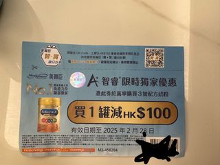 （分類：）位於 。 由 r.st2831 提交（商品編號 1353409914，圖片 1）。簡介： 。