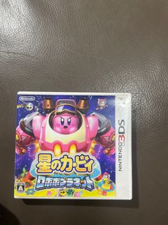 （分類：）位於 。 由 zoe_dg 提交（商品編號 1353372425，圖片 1）。簡介： 。
