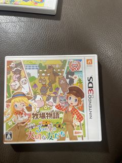 （分類：）位於 。 由 zoe_dg 提交（商品編號 1353372254，圖片 1）。簡介： 。