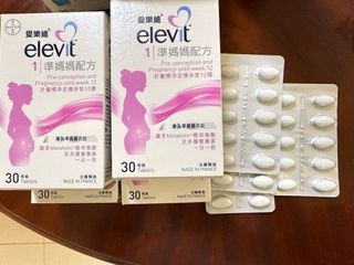 （分類：）位於 。 由 choyy002 提交（商品編號 1353389318，圖片 1）。簡介： 。
