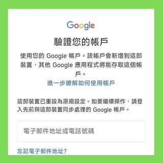 （分類：）位於 。 由 mokchi_digital 提交（商品編號 1353333832，圖片 1）。簡介： 。
