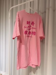 由 nabiiibb (刊登 ID 1353326837，圖片 1) 提交，位於 的 (類別：)，說明：。