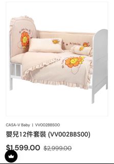 （分類：）位於 。 由 lauben 提交（商品編號 1353345584，圖片 1）。簡介： 。