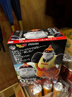 （分類：）位於 。 由 alienokho 提交（商品編號 1353251082，圖片 1）。簡介： 。