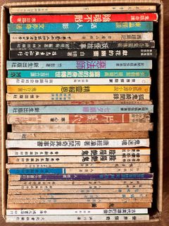 （分類：）位於 。 由 hkzhmacao 提交（商品編號 1353281489，圖片 1）。簡介： 。