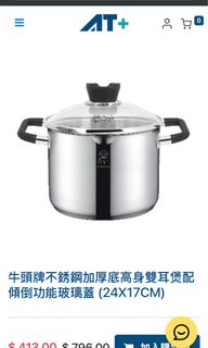 （分類：）位於 。 由 hashla 提交（商品編號 1353358030，圖片 1）。簡介： 。