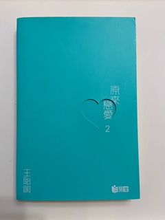 （分類：）位於 。 由 lstar1010 提交（商品編號 1353351291，圖片 1）。簡介： 。