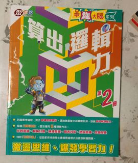 （分類：）位於 。 由 henry_12288 提交（商品編號 1353395817，圖片 1）。簡介： 。