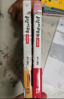 （分類：）位於 。 由 henry_12288 提交（商品編號 1353379203，圖片 1）。簡介： 。