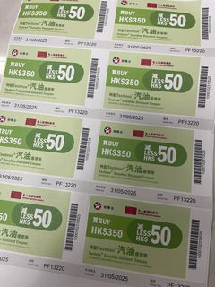 （分類：）位於 。 由 vicleung 提交（商品編號 1353321590，圖片 1）。簡介： 。
