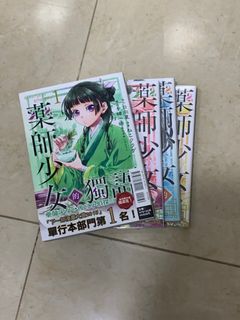 （分類：）位於 。 由 katavira 提交（商品編號 1353337300，圖片 1）。簡介： 。