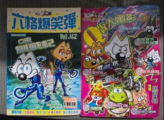 （分類：）位於 。 由 beommi_cu. 提交（商品編號 1353288175，圖片 1）。簡介： 。