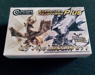 （分類：）位於 。 由 kak1yui 提交（商品編號 1353290016，圖片 1）。簡介： 。
