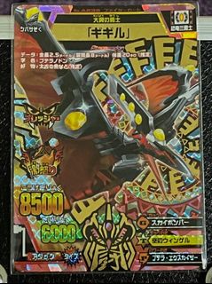 由 okok55881985432 (刊登 ID 1352142160，圖片 1) 提交，位於 的 (類別：)，說明：。