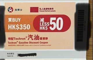 （分類：）位於 。 由 lpplushk 提交（商品編號 1353407000，圖片 1）。簡介： 。