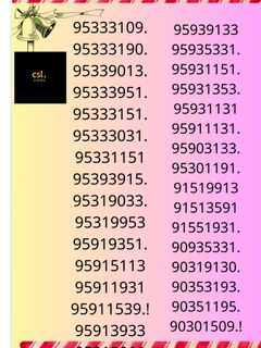 （分類：）位於 。 由 danielledaniellec 提交（商品編號 1353346229，圖片 1）。簡介： 。