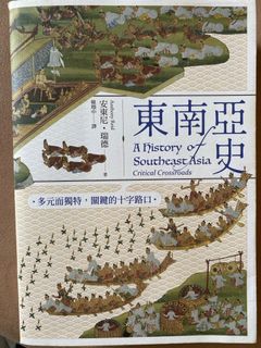 （分類：）位於 。 由 livebear_0aee37 提交（商品編號 1353277105，圖片 1）。簡介： 。