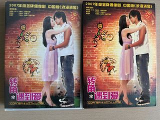 （分類：）位於 。 由 polopi 提交（商品編號 1353224095，圖片 1）。簡介： 。