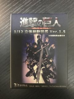 （分類：）位於 。 由 zero_ziv 提交（商品編號 1353380258，圖片 1）。簡介： 。