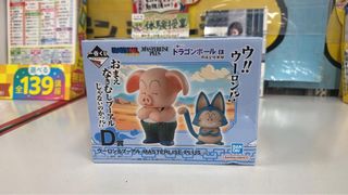 （分類：）位於 。 由 andy041392 提交（商品編號 1353387794，圖片 1）。簡介： 。
