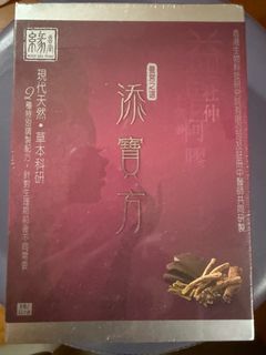 （分類：）位於 。 由 anthonymui 提交（商品編號 1353408289，圖片 1）。簡介： 。