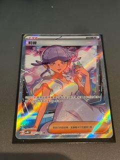 （分類：）位於 。 由 hck0929 提交（商品編號 1353288877，圖片 1）。簡介： 。