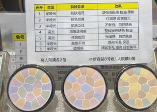 （分類：）位於 。 由 xhdksc 提交（商品編號 1353225006，圖片 1）。簡介： 。