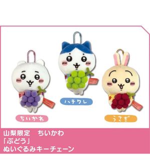 （分類：）位於 。 由 chumall 提交（商品編號 1353276184，圖片 1）。簡介： 。