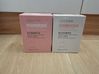 （分類：）位於 。 由 sugar_t 提交（商品編號 1353240832，圖片 1）。簡介： 。