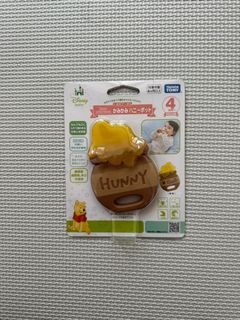 （分類：）位於 。 由 jesslo311 提交（商品編號 1353231151，圖片 1）。簡介： 。