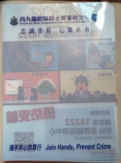 （分類：）位於 。 由 bbs-68229 提交（商品編號 1353292308，圖片 1）。簡介： 。
