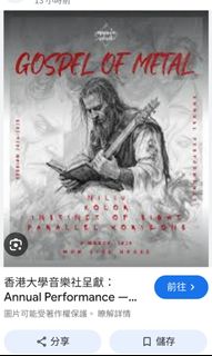 （分類：）位於 。 由 geographist 提交（商品編號 1353380282，圖片 1）。簡介： 。
