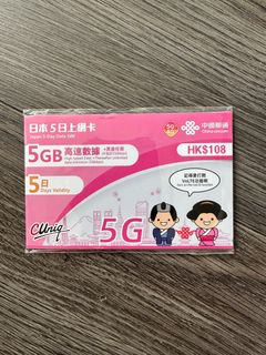 （分類：）位於 。 由 misstinamiss 提交（商品編號 1353250169，圖片 1）。簡介： 。