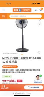 （分類：）位於 。 由 cccheng0807 提交（商品編號 1353273105，圖片 1）。簡介： 。