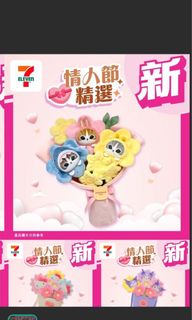 （分類：）位於 。 由 fan127 提交（商品編號 1353317881，圖片 1）。簡介： 。