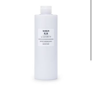無印良品 MUJI 🇯🇵 敏感肌滋潤保濕乳液  (批發價)64203806654083110