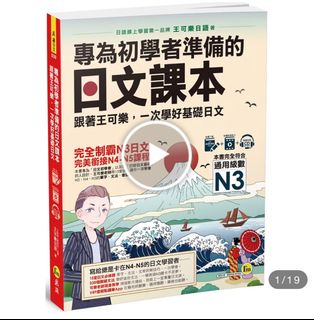 （分類：）位於 。 由 19910915 提交（商品編號 1353268871，圖片 1）。簡介： 。