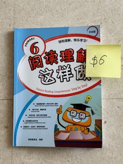 (Category: ) located in . Submitted by david_lau2020 (Listing ID 1353263724, Image 1). Description: .