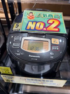 （分類：）位於 。 由 lalalaaaa_la 提交（商品編號 1353379822，圖片 1）。簡介： 。