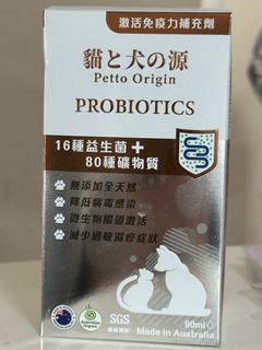 （分類：）位於 。 由 hikkipak 提交（商品編號 1353246679，圖片 1）。簡介： 。
