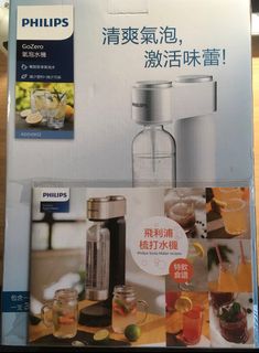 （分類：）位於 。 由 raymond10231 提交（商品編號 1353363268，圖片 1）。簡介： 。