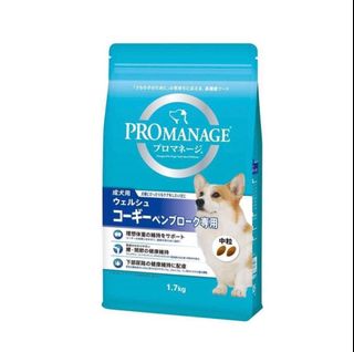 （分類：）位於 。 由 hanamaru59 提交（商品編號 1353352705，圖片 1）。簡介： 。