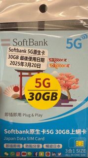 （分類：）位於 。 由 player2017 提交（商品編號 1353229646，圖片 1）。簡介： 。