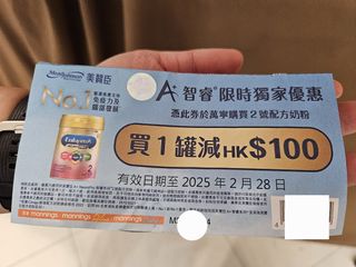 （分類：）位於 。 由 pat_ywk 提交（商品編號 1353296085，圖片 1）。簡介： 。