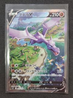 (Category: ) located in . Submitted by pocketctg9872 (Listing ID 1353304910, Image 1). Description: .