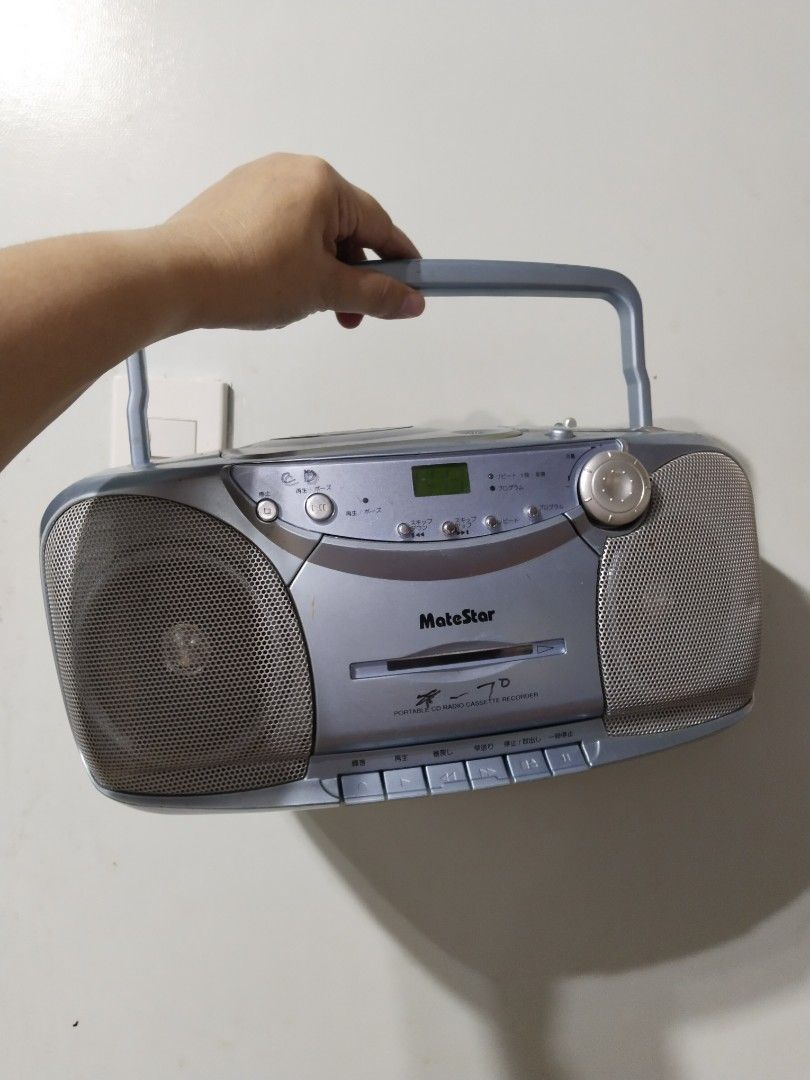 Affordable AS IS / UNTESTED radio-cassette (Category: Portable Music Players) located in Malolos. Submitted by afford.japan (Listing ID 1353224335, Image 1). Description: 500 each.