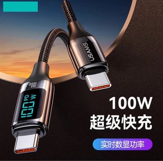 （分類：）位於 。 由 chai012 提交（商品編號 1353258720，圖片 1）。簡介： 。