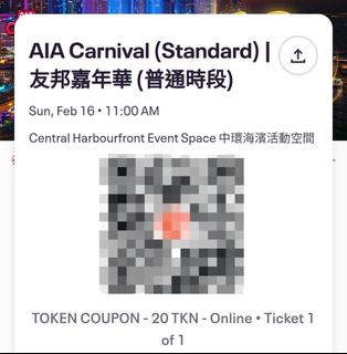 （分類：）位於 。 由 ms.longchan 提交（商品編號 1353255380，圖片 1）。簡介： 。