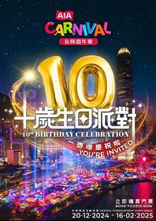 （分類：）位於 。 由 11x12 提交（商品編號 1353316228，圖片 1）。簡介： 。
